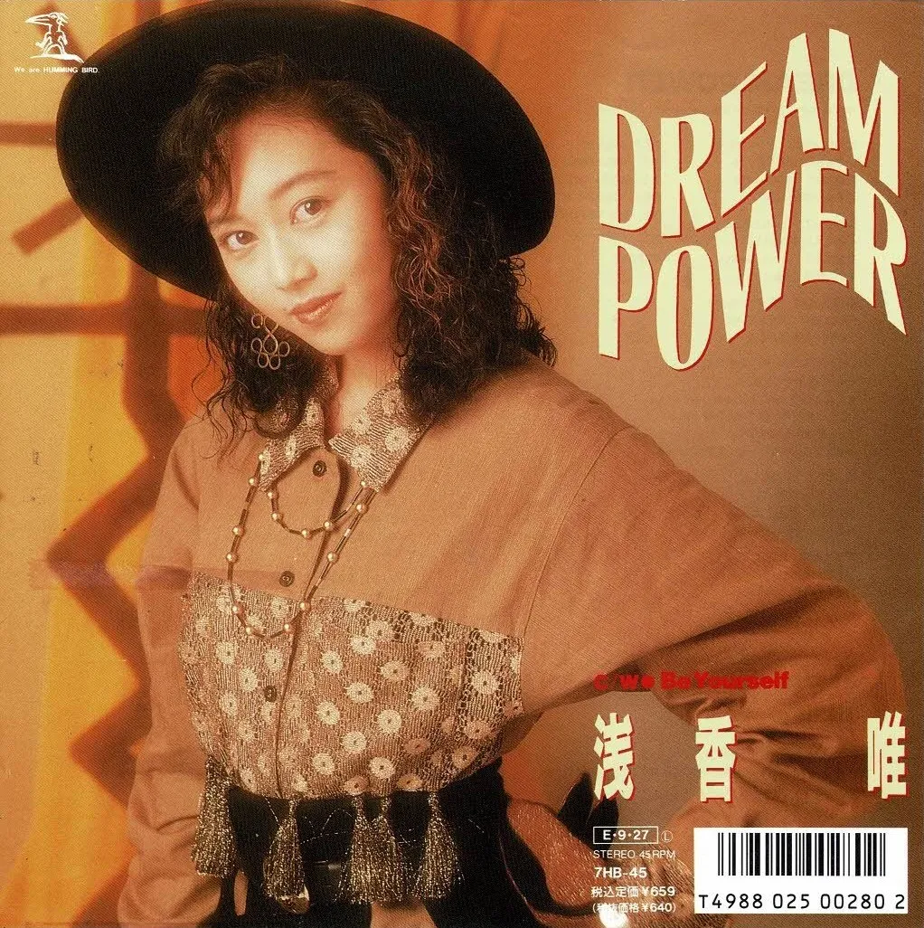 /img/46272-dream-power-diecast-models.webp