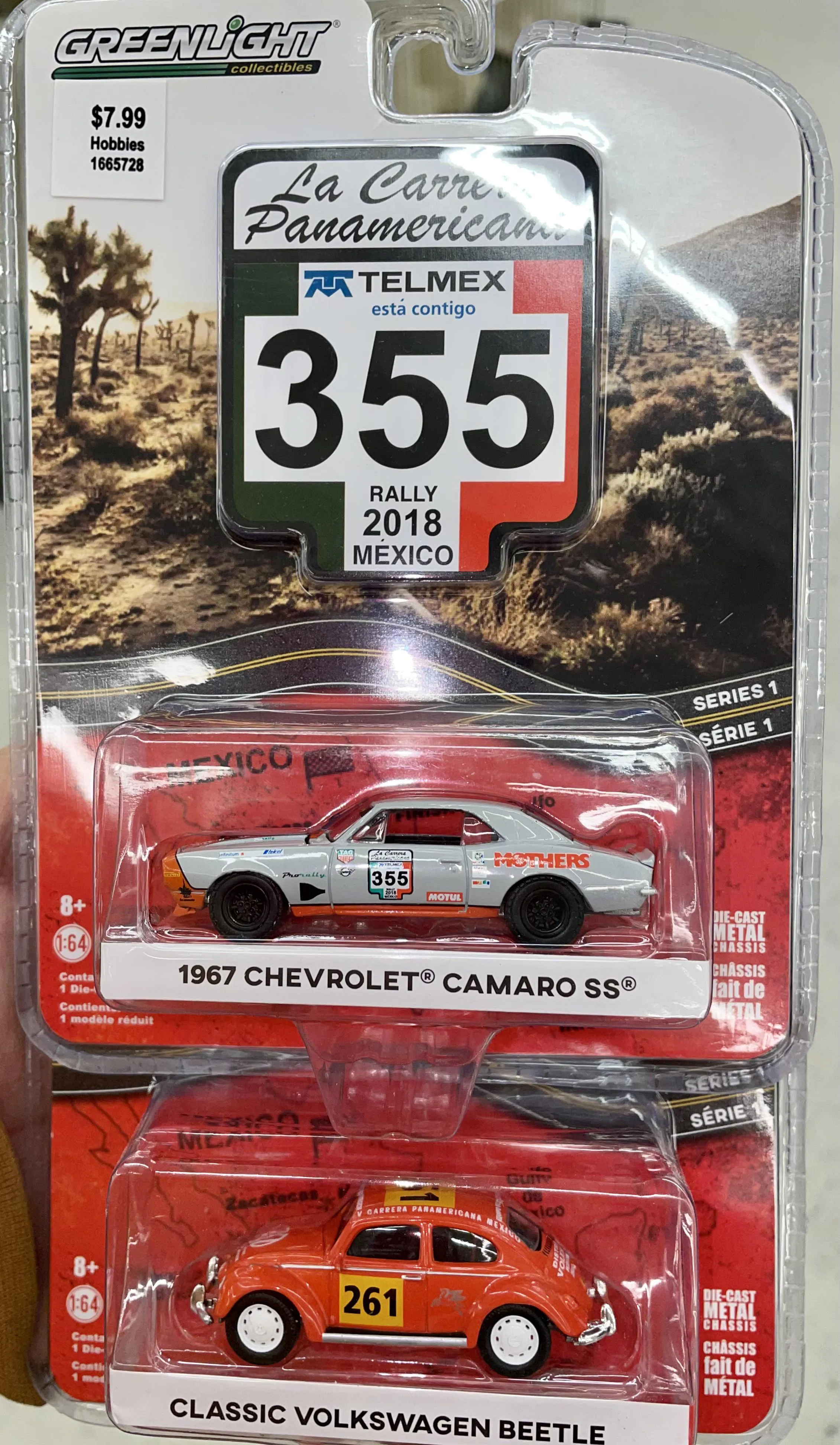 46335 diecast tomica decals