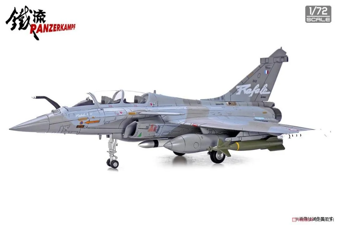 /img/46343-dassault-rafale-diecast-collection.webp