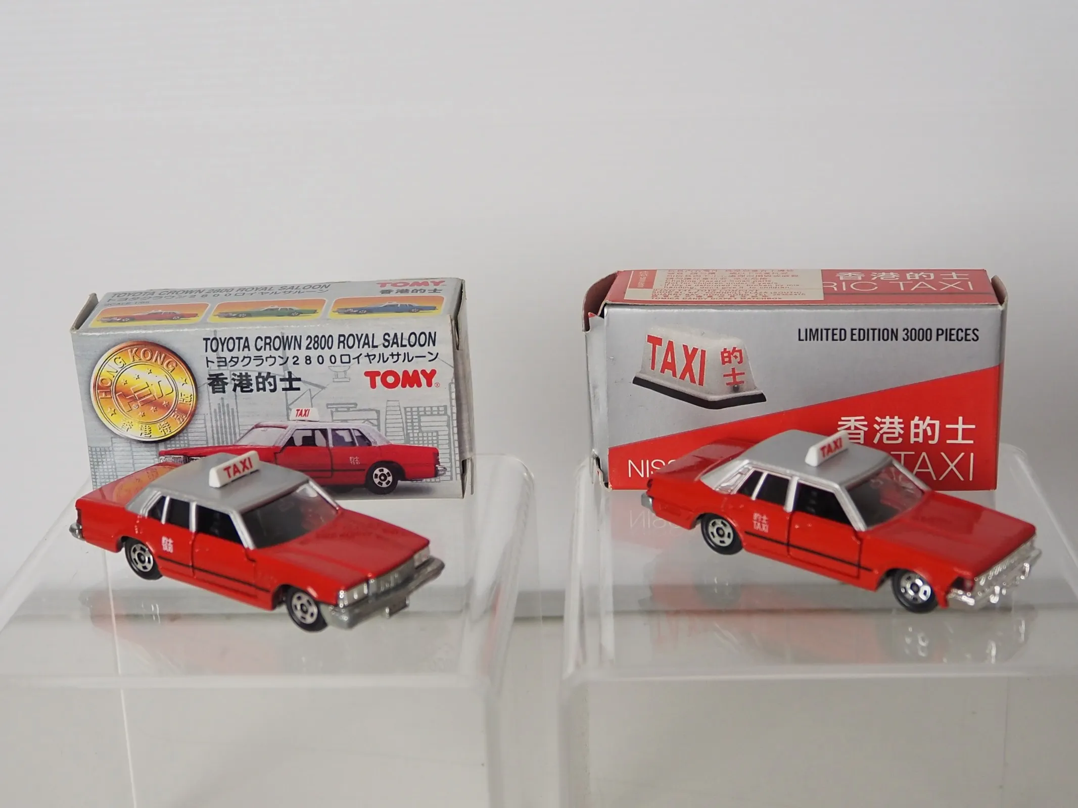 46346 japanese diecast buying