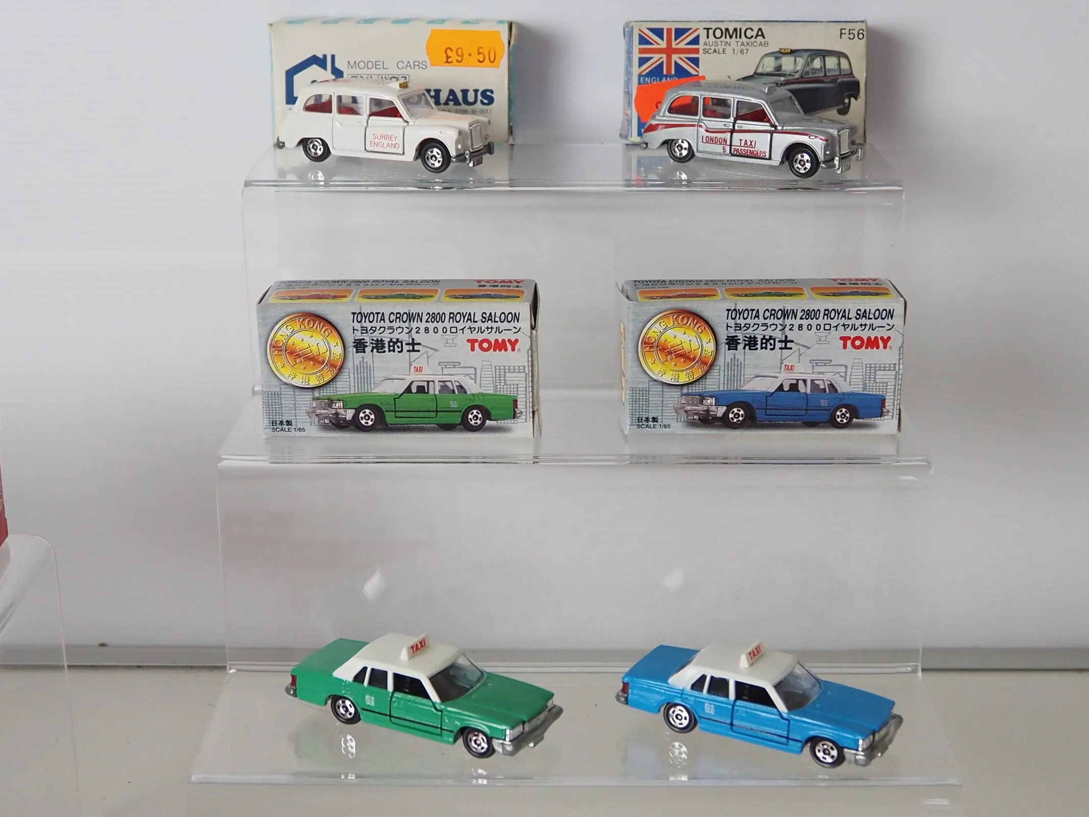 46346 japanese diecast collection