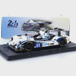 /img/46368-diecast-display.webp