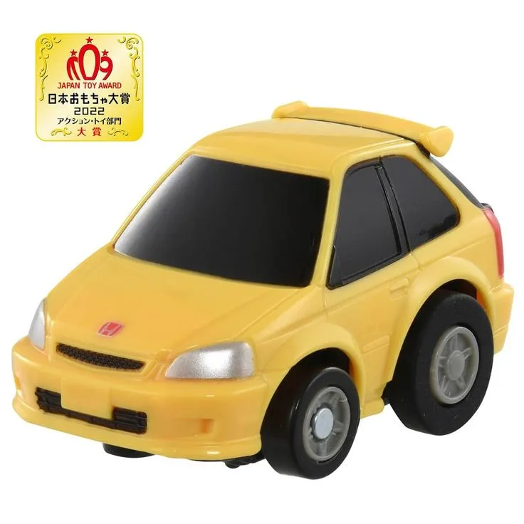 46399 radio kaikan diecast cars