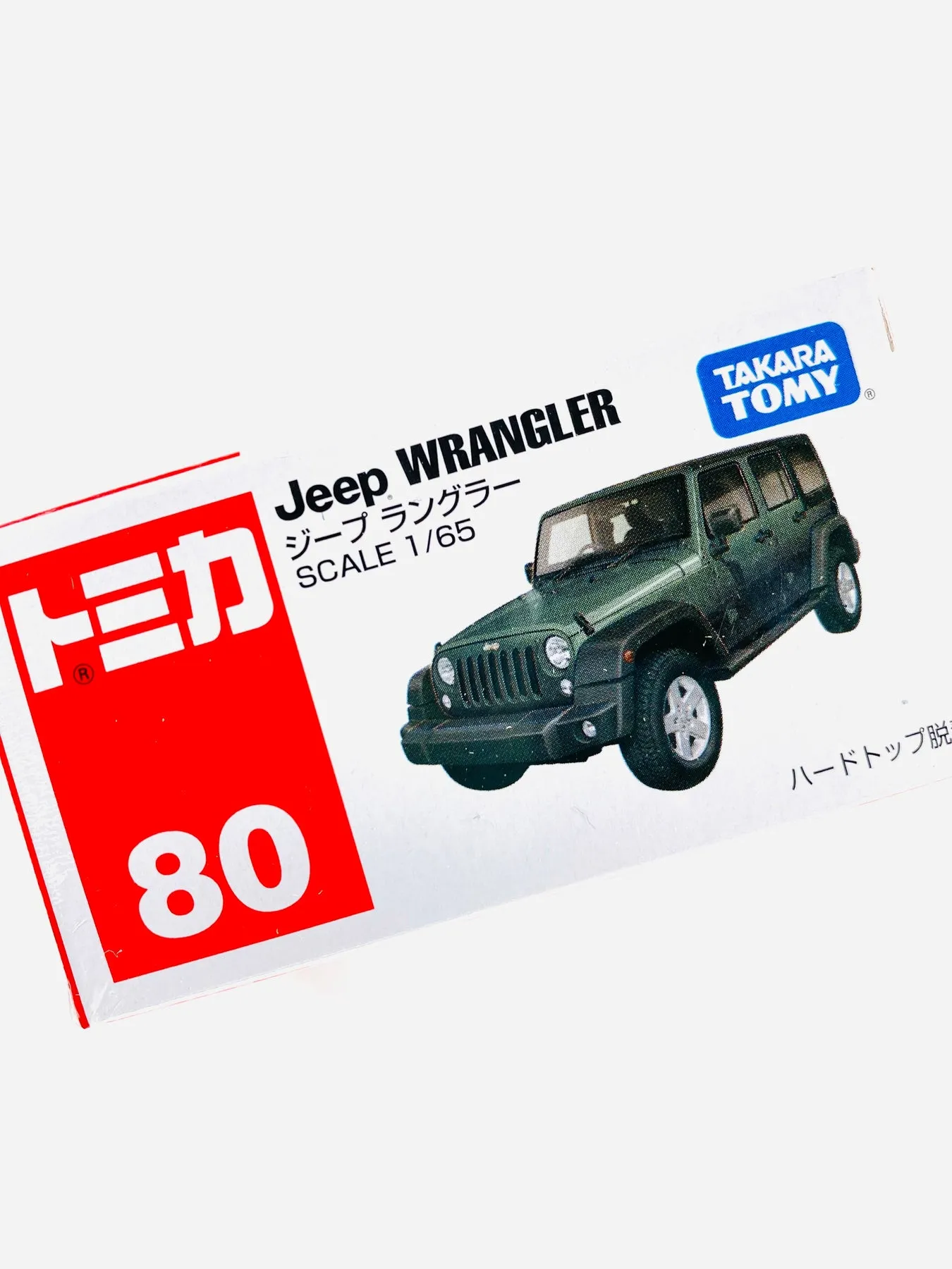 46403 cadillac tomica designs
