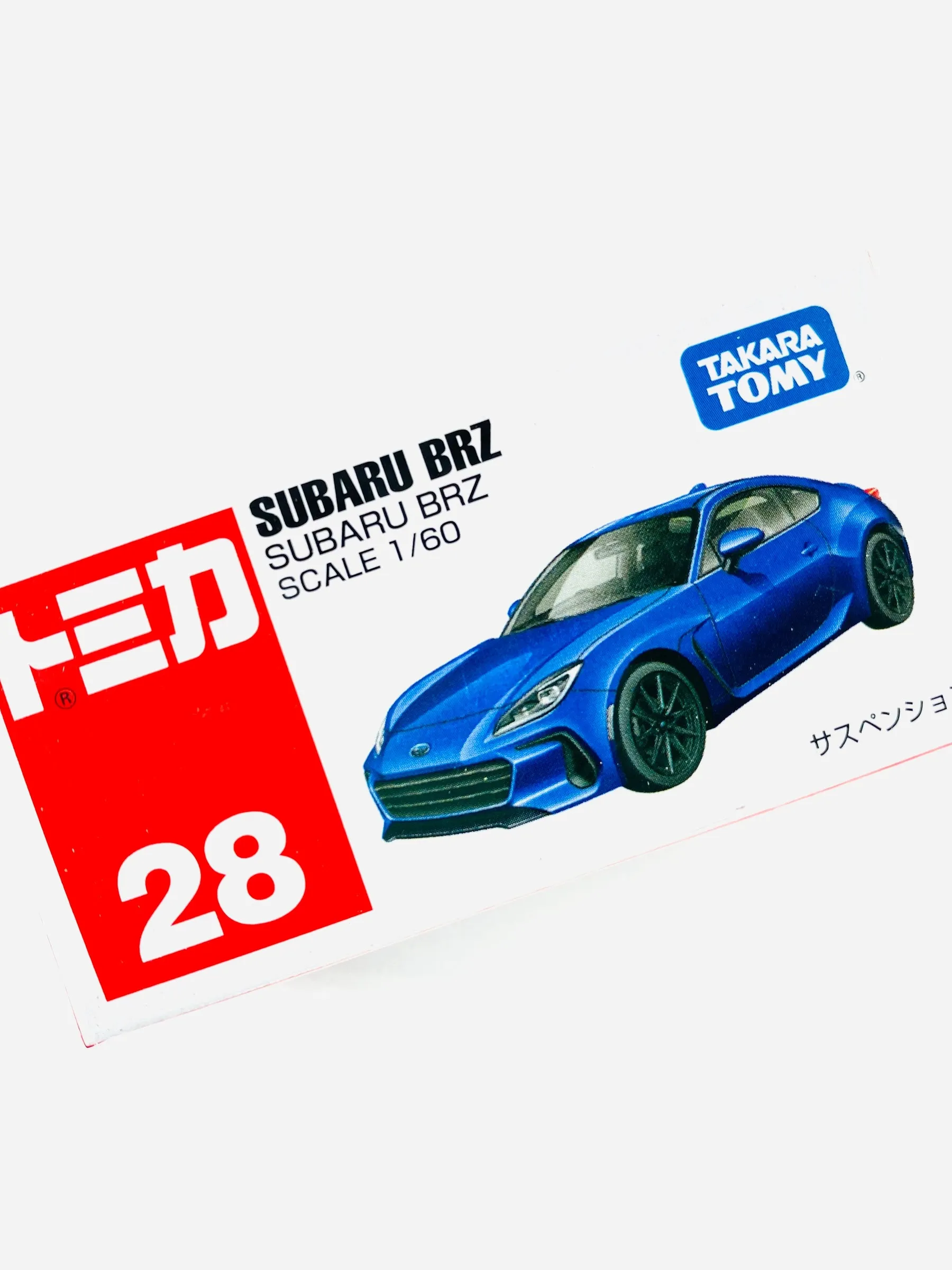 46403 cadillac tomica display