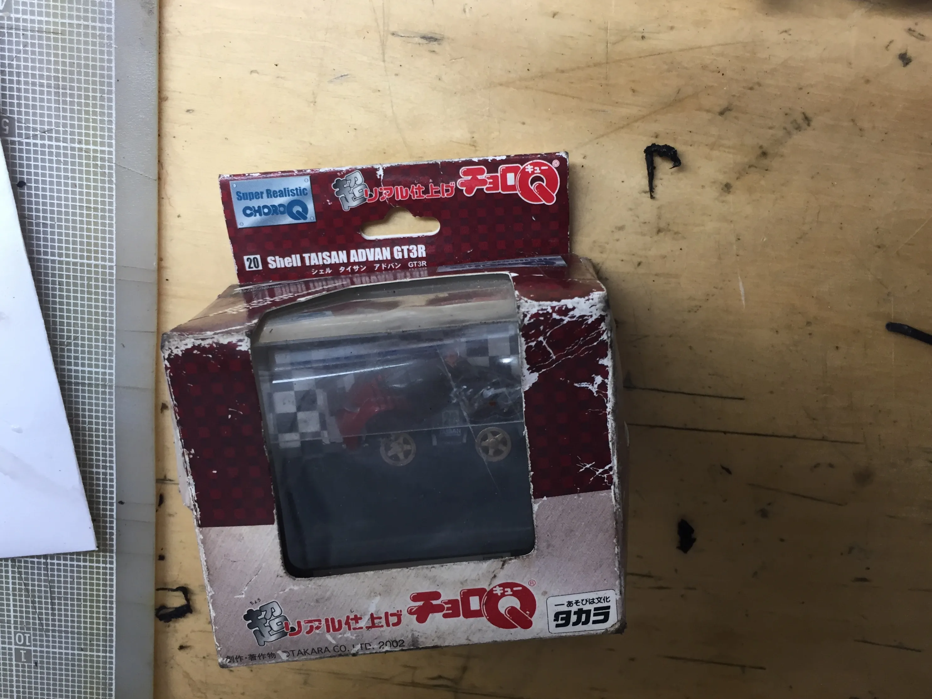 46408 1994 miata diecast display