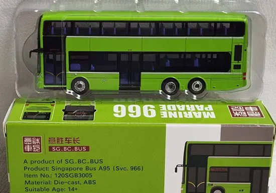 46421 merlion statue diecast