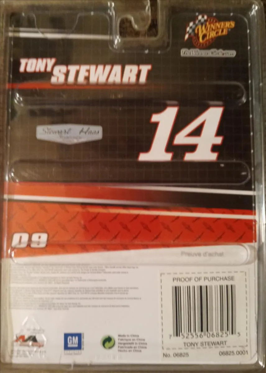 /img/46445-towsley-diecast-networking.webp