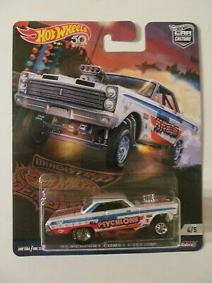 46452 diecast car sets storage
