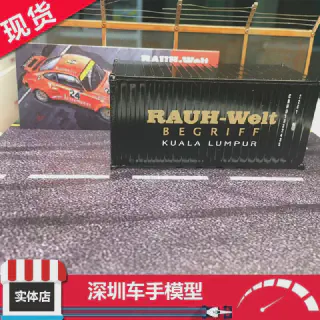 /img/46530-diecast-cars-kuala-lumpur-trading.webp