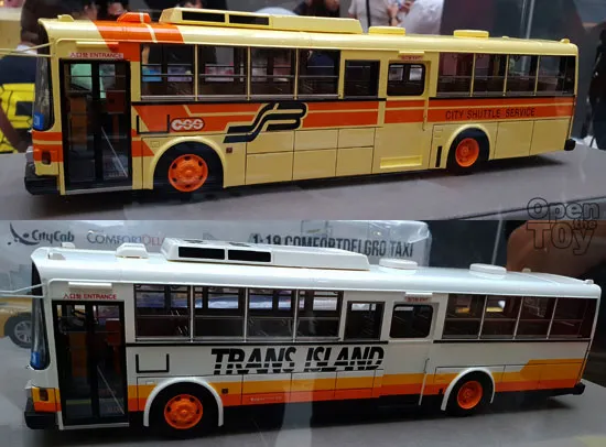 46533 rare diecast models