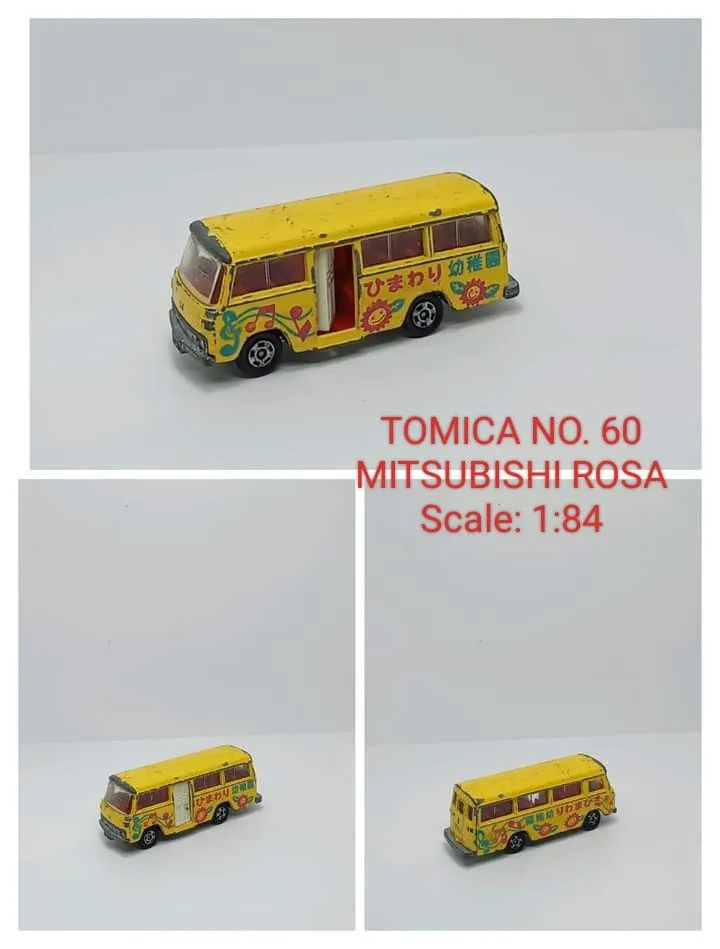 46553 tomica trains rare value