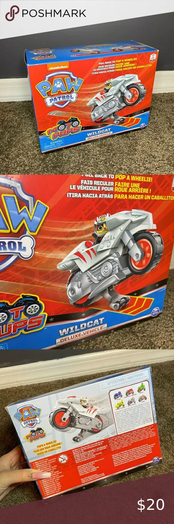 46582 skye moto pup vehicle