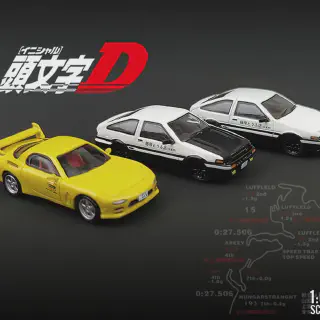 /img/46585-diecast-model-86-rare.webp